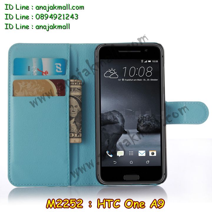 เคสมือถือ HTC one a9,รับพิมพ์ลายเคส HTC one a9,รับสกรีนเคส HTC one a9,กรอบมือถือ HTC one a9,ซองมือถือ HTC one a9,เคสหนัง HTC one a9,เคสพิมพ์ลาย HTC one a9,สั่งพิมพ์ลายการ์ตูนเคส HTC one a9,เคสฝาพับ HTC one a9,เคสพิมพ์ลาย HTC one a9,เคสไดอารี่ HTC one a9,เคสอลูมิเนียม HTC one a9,เคสฝาพับพิมพ์ลาย HTC one a9,เคสยางพิมพ์ลาย HTC one a9,เคสนิ่มสกรีนลายการ์ตูน HTC one a9,เคสยางนิ่มลายการ์ตูน HTC one a9,รับพิมพ์ลายเคส 3 มิติ HTC one a9,เคสยางสกรีน 3 มิติ HTC one a9,เคสซิลิโคนเอชทีซี one a9,เคสฝาพับแต่งเพชร,HTC one a9,เคสสกรีนลาย HTC one a9,สั่งทำเคสแต่งเพชร HTC one a9,เคสซิลิโคนพิมพ์ลาย HTC one a9,เคสแข็งพิมพ์ลาย HTC one a9,เคสตัวการ์ตูน HTC one a9,เคสประดับ htc one a9,เคสคริสตัล htc one a9,เคสตกแต่งเพชร htc one a9,เคสสกรีนเอชทีซี one a9,เคสหนังลายเอชทีซี one a9,เคสฝาพับการ์ตูน htc one a9